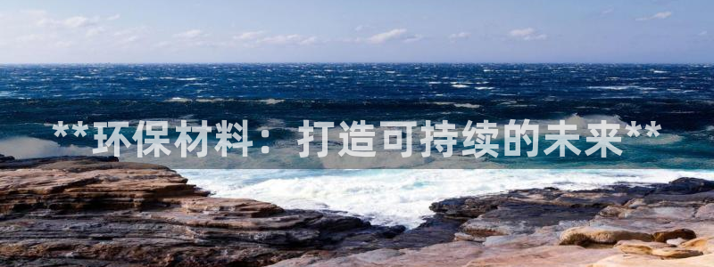 jdb游戏中的累计押分是什么意思