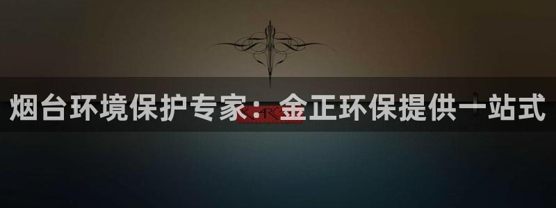 jdb电子平台入c77,tv