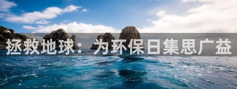 jdb电子游戏采矿宝贝