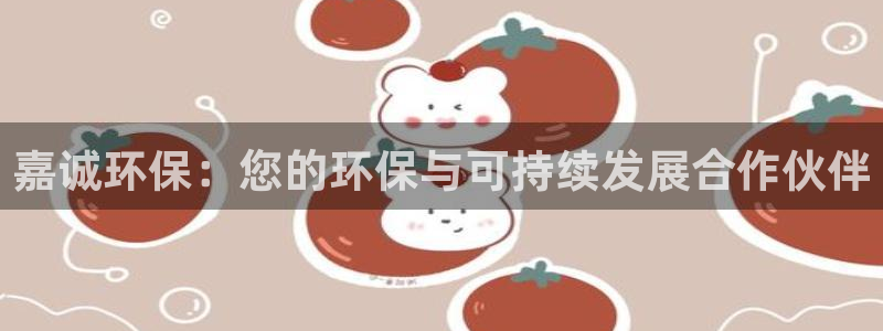 jdb变脸爆分视频