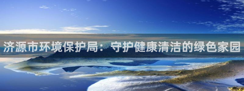 jdb电子游戏变脸