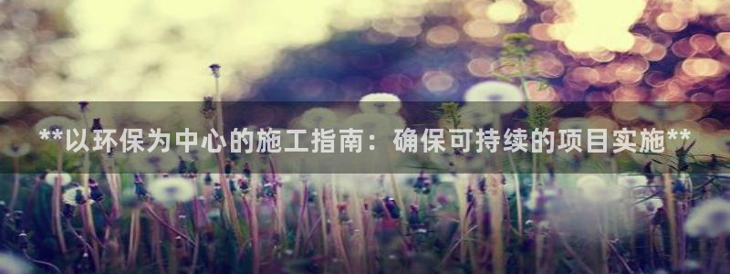 jdb电子变脸大奖