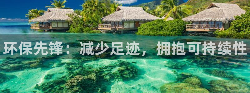 jdb电子游戏有人赢吗