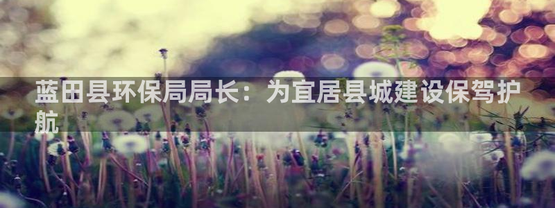jdb电子金刚视频