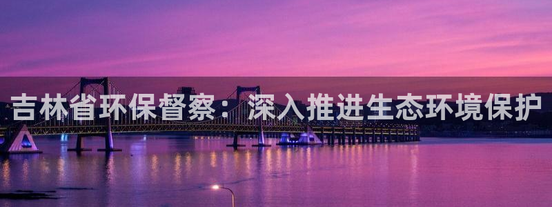jdb电子游戏变脸超级大奖视频