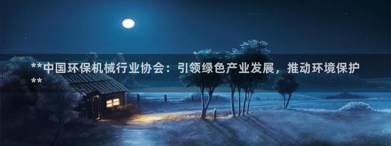jdb电子变脸倍数