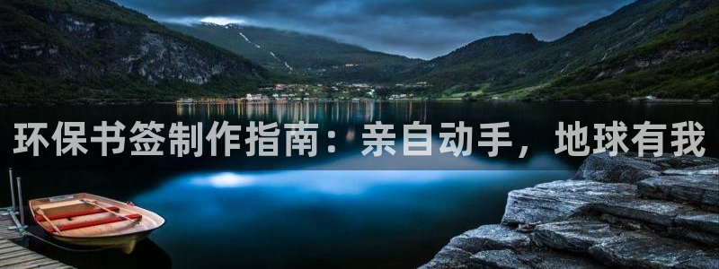 jdb台湾黑熊破解