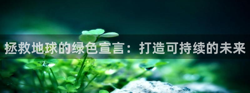 jdb电子哪个好赢钱