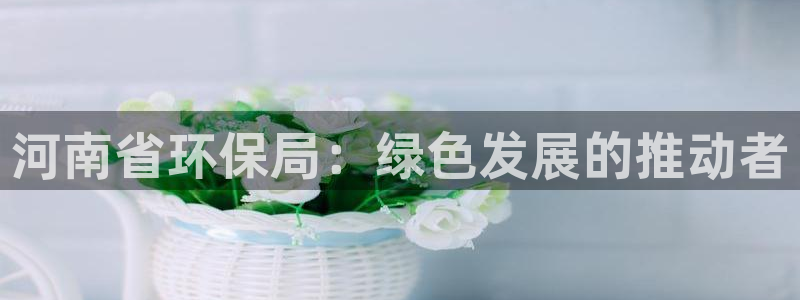 jdb1688电子