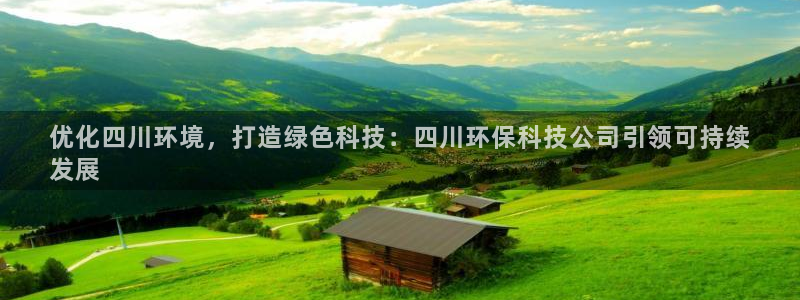 jdb电子金刚玩法