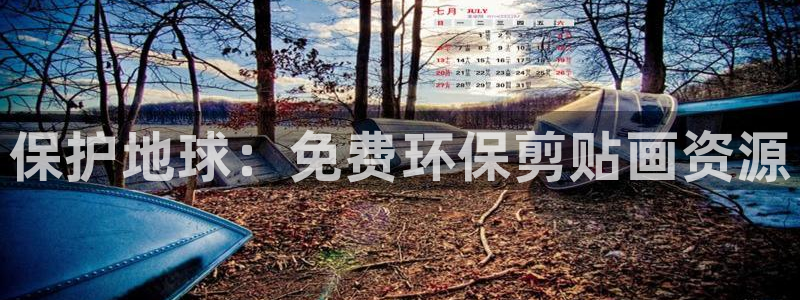 jdb电子大奖视频