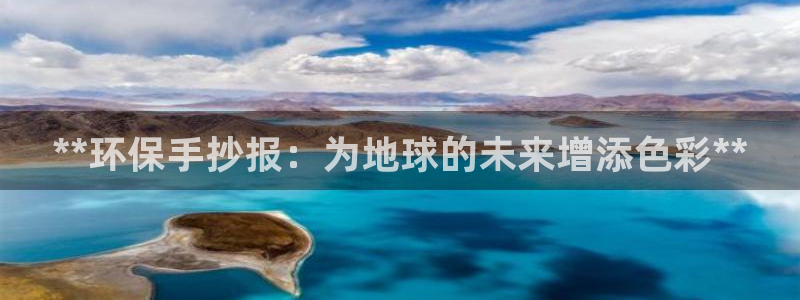 jdb电子爆奖视频开运夺宝