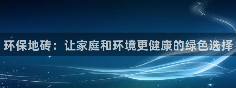 jdb电子官网 ly79,cn