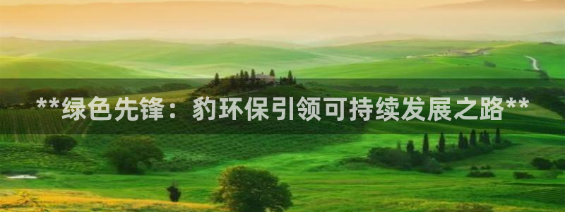 jdb电子大奖