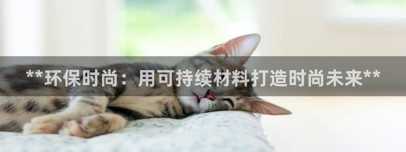 jdb五龙捕鱼app暨ly79典cn