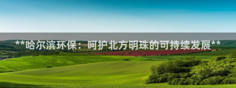 jdb电子游戏官方网站