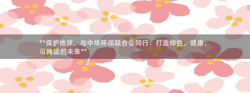 jdb电子游戏变脸