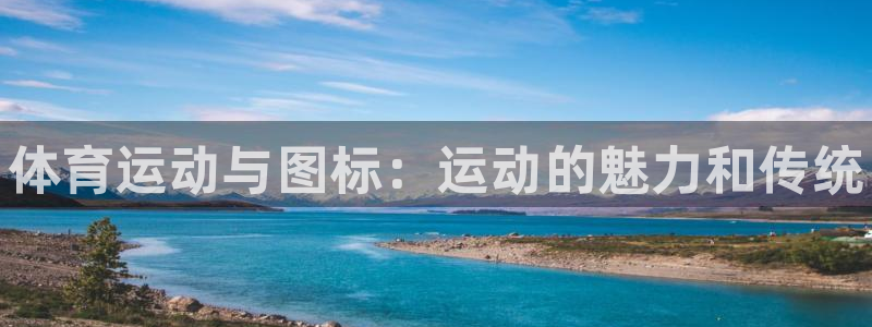 ug环球官网