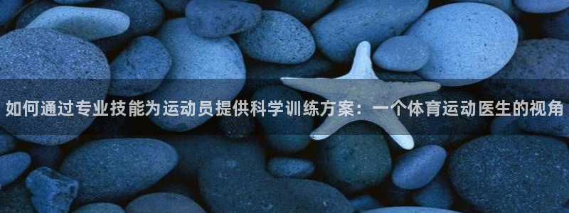 ug环球官网