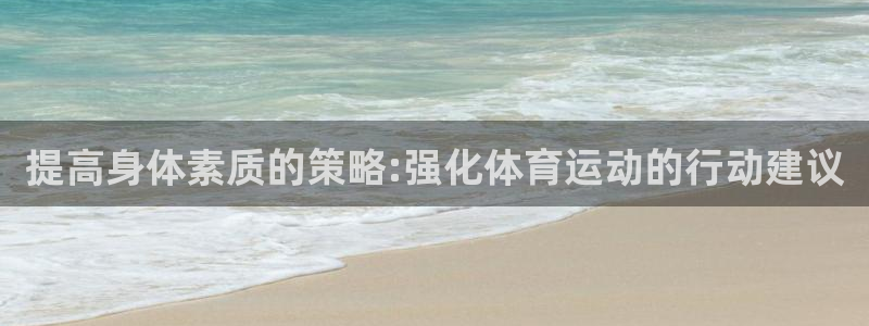 ug环球官网