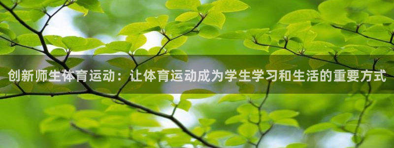 菲律宾ug环球官网