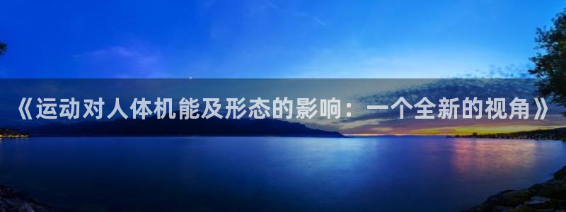 ug环球官网